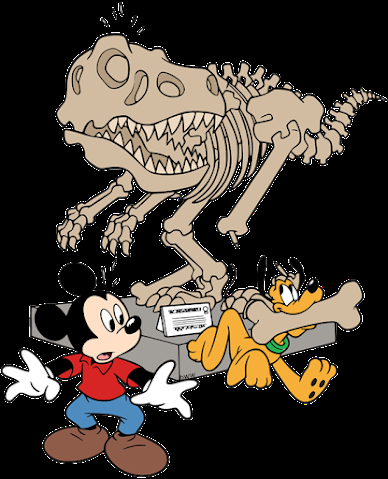 Cosmosaurios (IV): Plutón