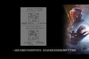 前不久又追加8例证非洲猪瘟疫情：亚博APP下载