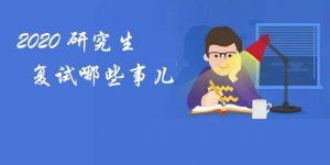 中国铝业上半年营收913亿元比上年快速增长83%|亚博APP下载 中国铝业上半年营收913亿元比上年快速增长83%|亚博APP下载