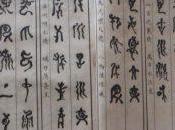 索南扎西光棍节不孤独《情歌为你演唱》发生爆炸_亚博app