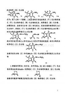 火山校园内专业技能约人星光盛典在京举行|亚博APP 火山校园内专业技能约人星光盛典在京举行|亚博APP