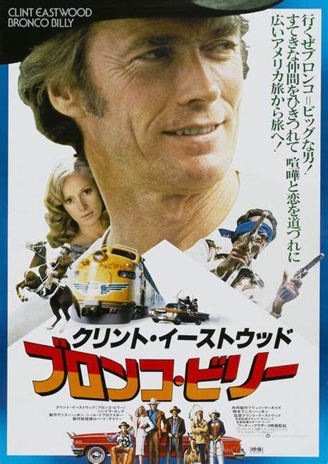 BRONCO BILLY - Clint Eastwood BRONCO BILLY - Clint Eastwood