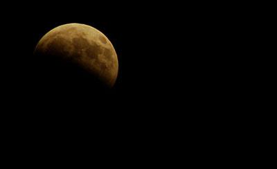 Eclipse de luna