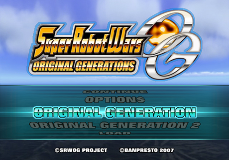 Super Robot Wars: Original Generations de PlayStation 2 traducido al inglés