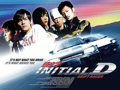 El dios de la carretera. Reseña: Initial D