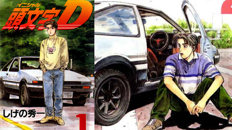 El dios de la carretera. Reseña: Initial D