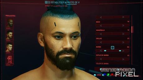 ANÁLISIS: Cyberpunk 2077 ANÁLISIS: Cyberpunk 2077