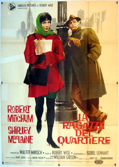 CUALQUIER DÍA EN CUALQUIER ESQUINA - Robert Wise CUALQUIER DÍA EN CUALQUIER ESQUINA - Robert Wise