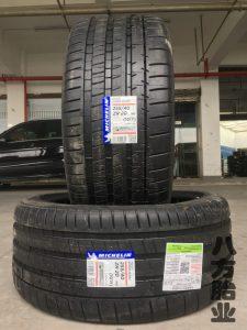 2018亚洲音乐盛典记者招待会-亚博APP官方版