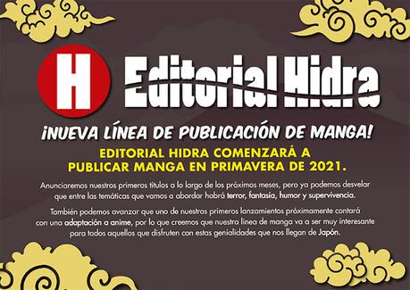 Editorial Hidra lanza un nuevo sello dedicado al manga