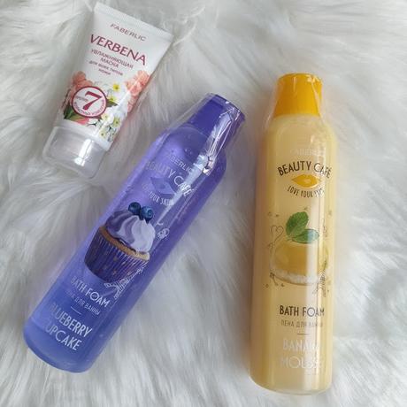 corporales Haul de compras FABERLIC: Maquillaje y más 04