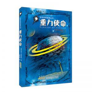 中国有色金属工业协会各会员部门积极应对党中央、国务院的决策配_亚博APP下载