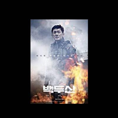 Alerta Roja. Ashfall. Nos vamos al Cine y en Cartelera tenemos la película.-