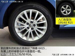 伯恩茅斯大师2_亚博APP官方版 伯恩茅斯大师2_亚博APP官方版