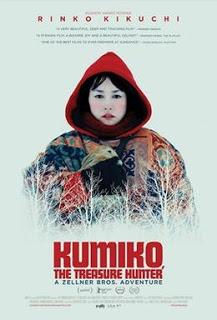 Kumiko, cazadora de Tesoros