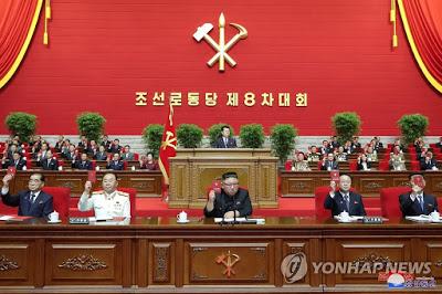 Lo que pasa en Corea del Norte durante el octavo Congreso Lo que pasa en Corea del Norte durante el octavo Congreso