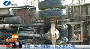 苏索加时助功库特罗内角球AC米兰1【亚博APP下载】