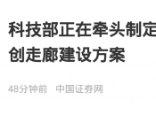 汇总娱乐圈清纯系美女黄圣依霍思燕孙璐洋各没有风情了解-亚博app