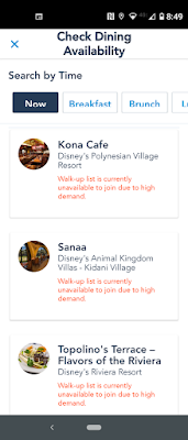 reserva_disney My Disney Experience