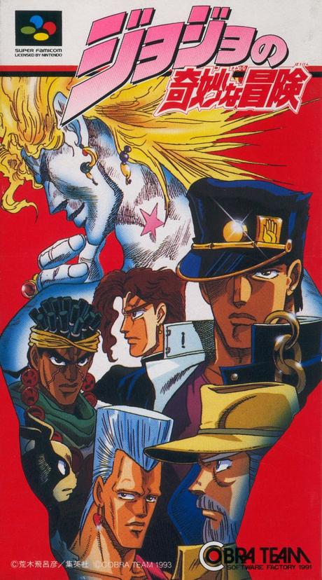 Jojo no Kimyou na Bouken (JoJo’s Bizarre Adventure) de Super Nintendo traducido al español Jojo no Kimyou na Bouken (JoJo’s Bizarre Adventure) de Super Nintendo traducido al español