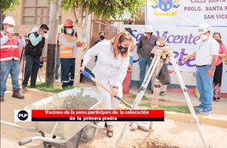MPC INICIÓ REHABILITACIÓN DE LA AVENIDA SANTA ROSALÍA...