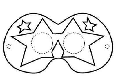 ANTIFACES DE CARNAVAL