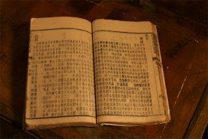 广州市农业经济损失达11亿5千万元|亚博APP官方版