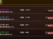 2017(第十九届)中国全球矿业大会圆满落幕【亚博app官方版】