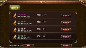 2017(第十九届)中国全球矿业大会圆满落幕【亚博APP官方版】