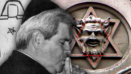 Codex Magica 21: Señales Mágicas De La Cábala Judía - La Estrella De Seis Puntas Y La Brujería Babilónica Codex Magica 21: Señales Mágicas De La Cábala Judía - La Estrella De Seis Puntas Y La Brujería Babilónica