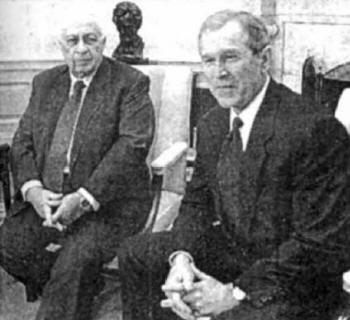 Codex Magica 17: Triángulos Arriba, Triángulos Abajo, Triángulos Por Todos Lados