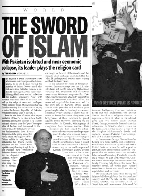 Codex Magica 16: La Mano En El Corazón - Signo De Devoción A Los Jefes Codex Magica 16: La Mano En El Corazón - Signo De Devoción A Los Jefes