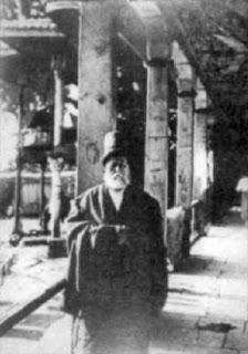 Codex Magica 16: La Mano En El Corazón - Signo De Devoción A Los Jefes Codex Magica 16: La Mano En El Corazón - Signo De Devoción A Los Jefes