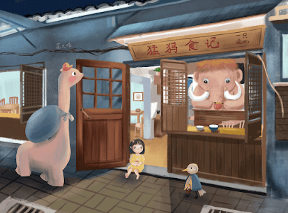 Diario de un mamut por Lilian Song