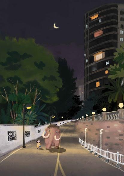 Diario de un mamut por Lilian Song Diario de un mamut por Lilian Song