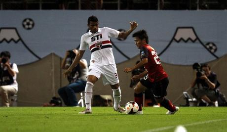 Copa Suruga Bank 2013 