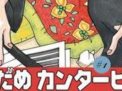 Reseña manga: Nodame cantabile (tomo