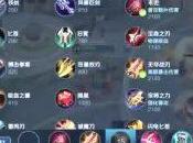 网易被诉欠钱不还纠纷案|亚博app