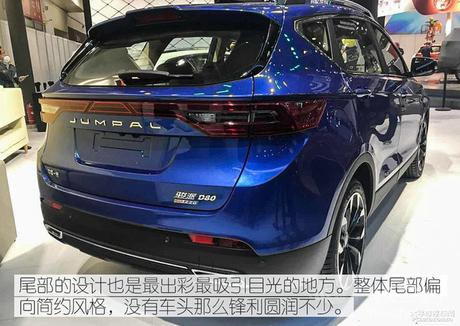 中国共产党珍稀土株式会社召开党员大会_亚博APP下载