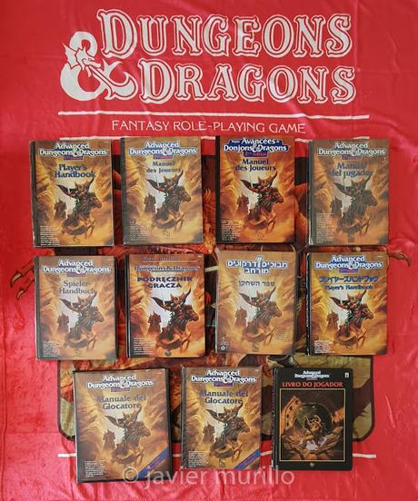 Diferentes idiomas, mismo libro: Manual del jugador de AD&D 2ª ed Diferentes idiomas, mismo libro: Manual del jugador de AD&D 2ª ed