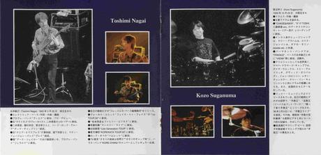 W.I.N.S - W.I.N.S (1995) W.I.N.S - W.I.N.S (1995)