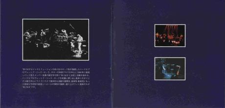 W.I.N.S - W.I.N.S (1995) W.I.N.S - W.I.N.S (1995)