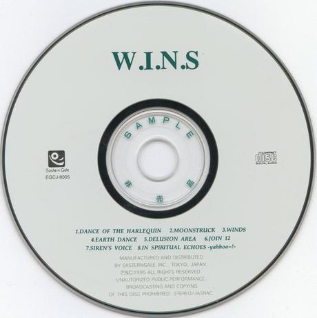 W.I.N.S - W.I.N.S (1995) W.I.N.S - W.I.N.S (1995)