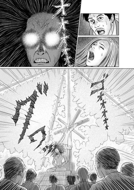 Sensor, de Junji Ito