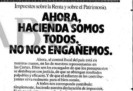 El deterioro imparable de la Hacienda Pública española El deterioro imparable de la Hacienda Pública española