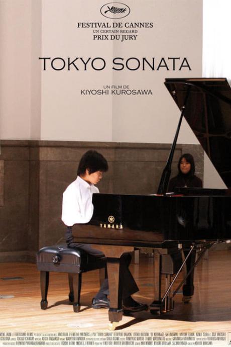 TOKIO SONATA - Kiyoshi Kurosawa