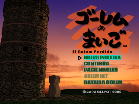 Golem no Maigo de Sega Dreamcast traducido al español