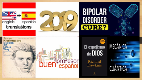 Nueva Década, Nuevo Blog, Nueva Vida como Bipolar Asintomático