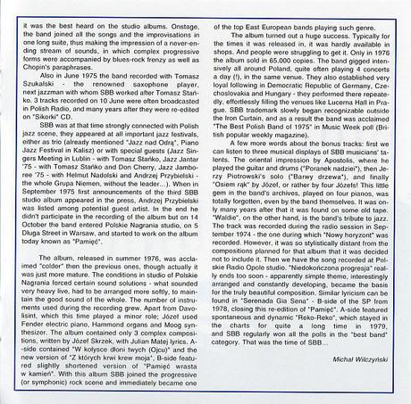 SBB - Pamiec (1975) SBB - Pamiec (1975)