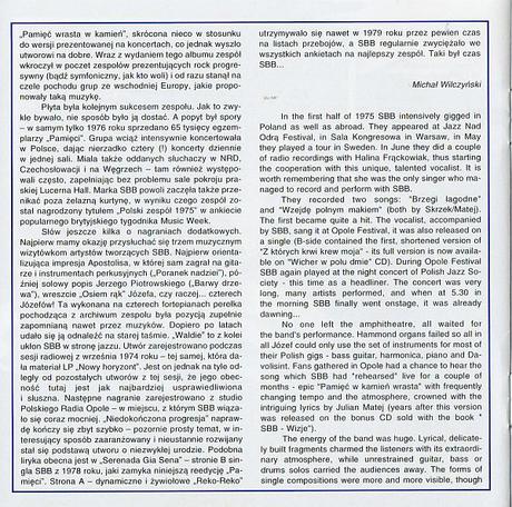 SBB - Pamiec (1975) SBB - Pamiec (1975)